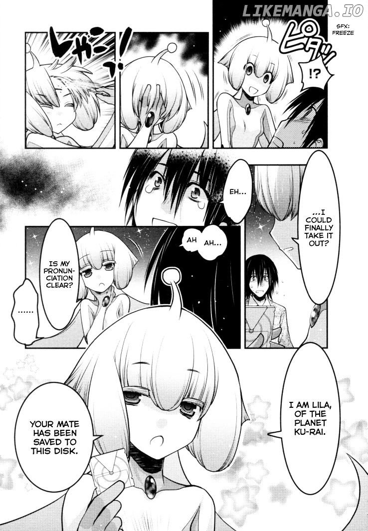 Sora X Rira – Sorairo No Lila To Okubyou Na Boku chapter 1 - page 41