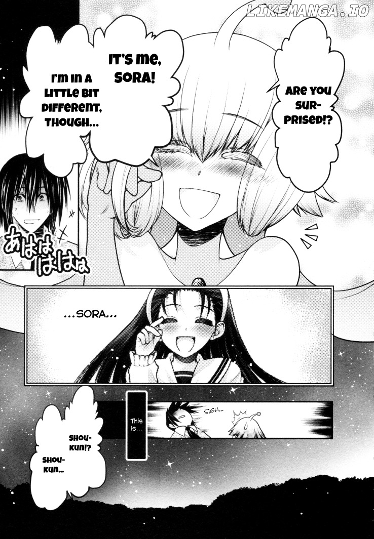 Sora X Rira – Sorairo No Lila To Okubyou Na Boku chapter 1 - page 8