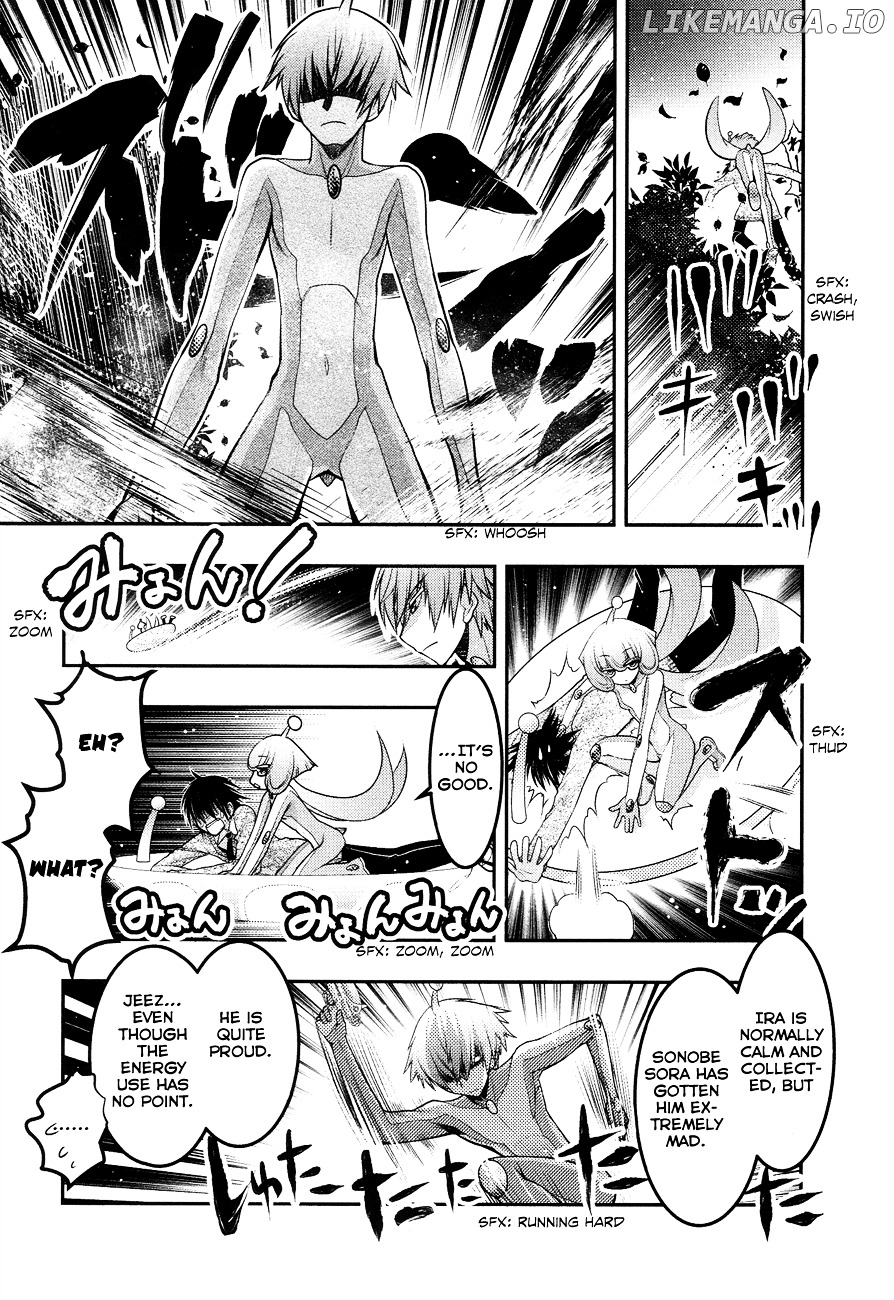 Sora X Rira – Sorairo No Lila To Okubyou Na Boku chapter 2 - page 29