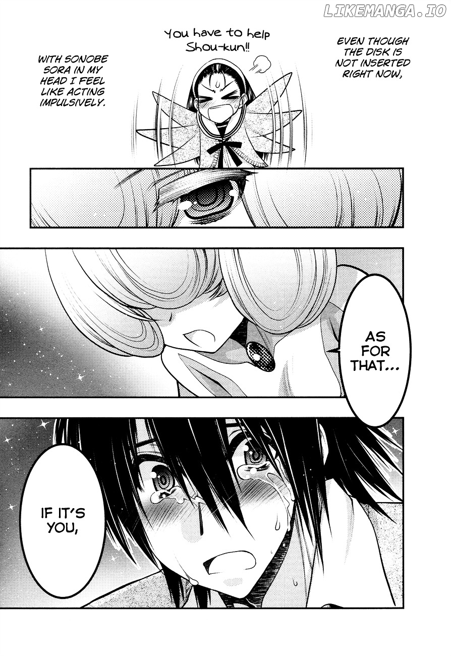 Sora X Rira – Sorairo No Lila To Okubyou Na Boku chapter 2 - page 31