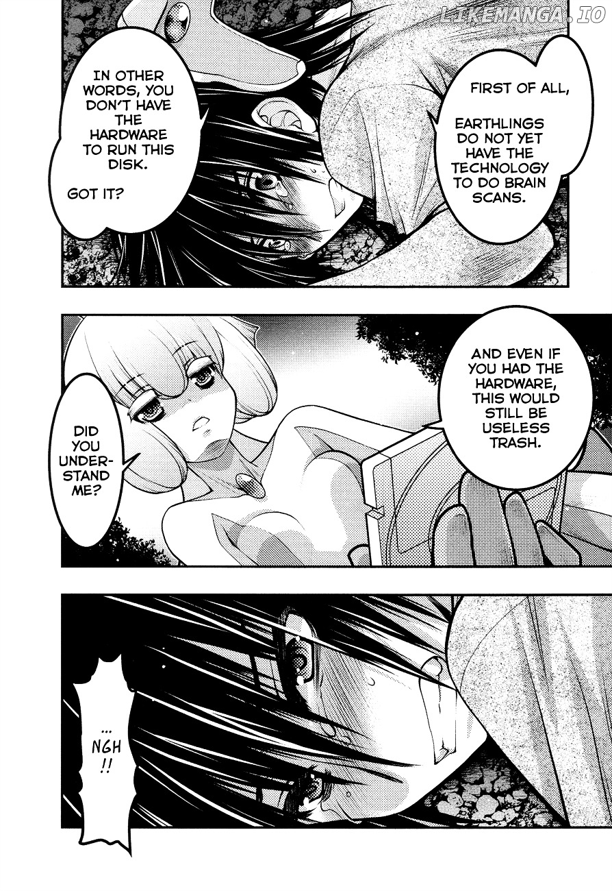 Sora X Rira – Sorairo No Lila To Okubyou Na Boku chapter 2 - page 6