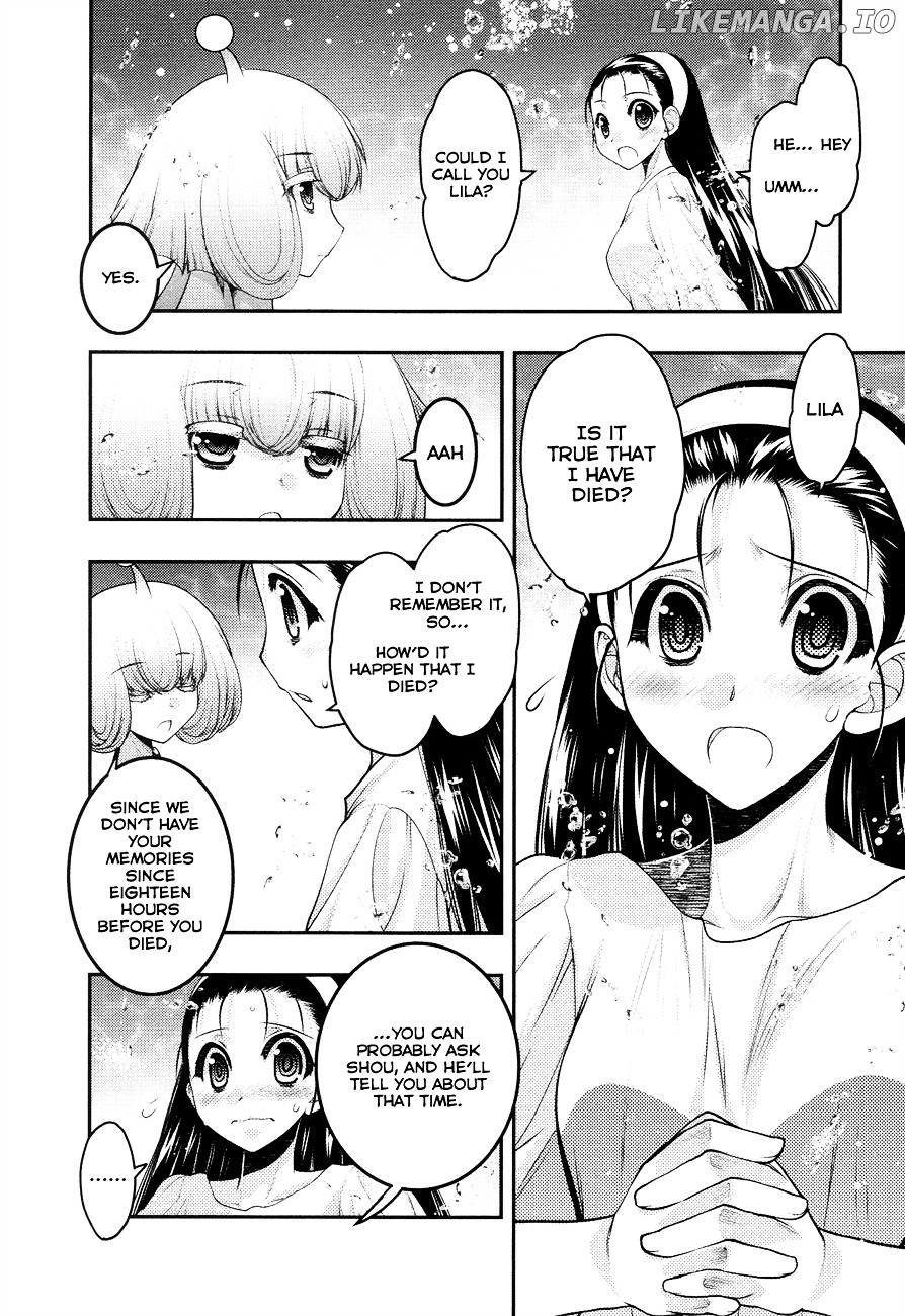 Sora X Rira – Sorairo No Lila To Okubyou Na Boku chapter 3 - page 16