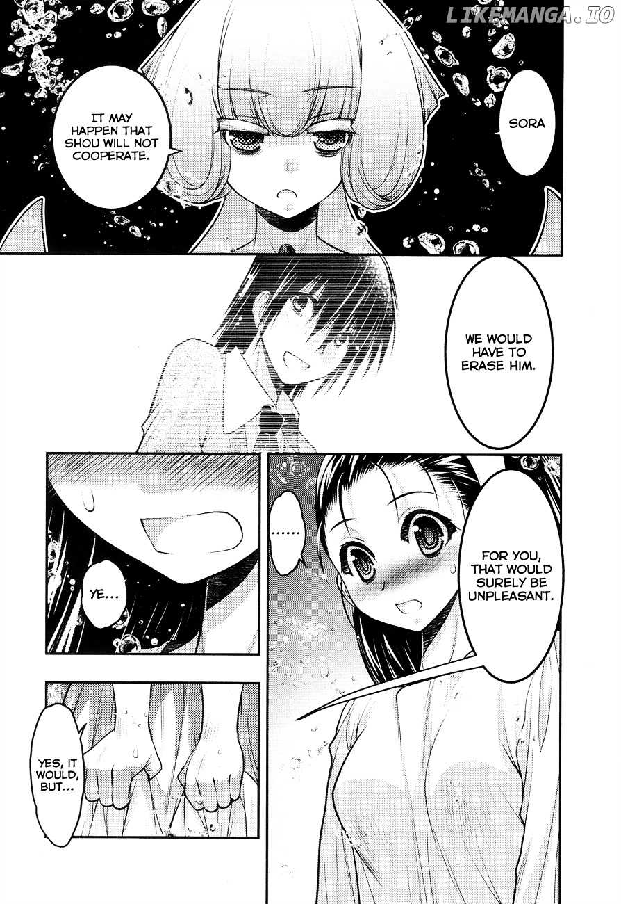 Sora X Rira – Sorairo No Lila To Okubyou Na Boku chapter 3 - page 17