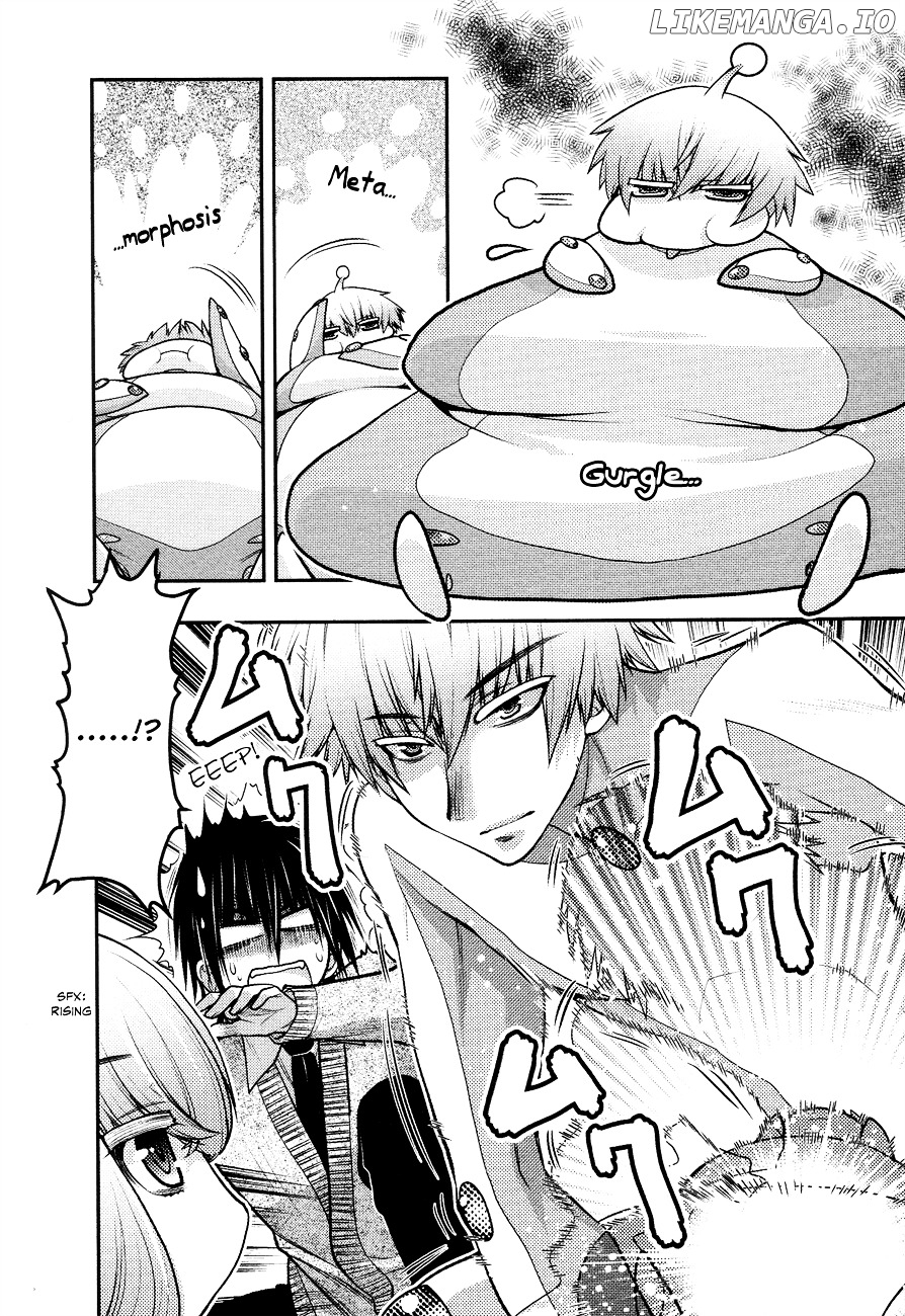Sora X Rira – Sorairo No Lila To Okubyou Na Boku chapter 3 - page 22