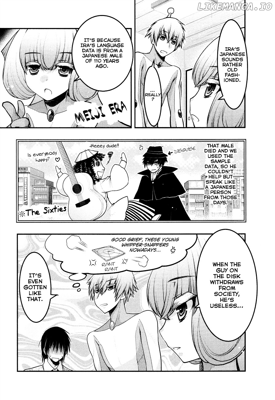 Sora X Rira – Sorairo No Lila To Okubyou Na Boku chapter 3 - page 27