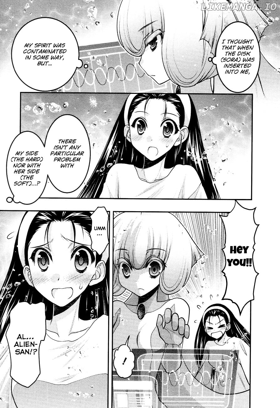 Sora X Rira – Sorairo No Lila To Okubyou Na Boku chapter 3 - page 3