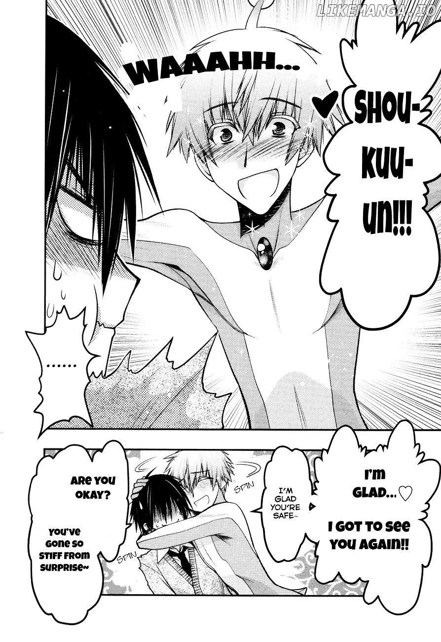 Sora X Rira – Sorairo No Lila To Okubyou Na Boku chapter 3 - page 30
