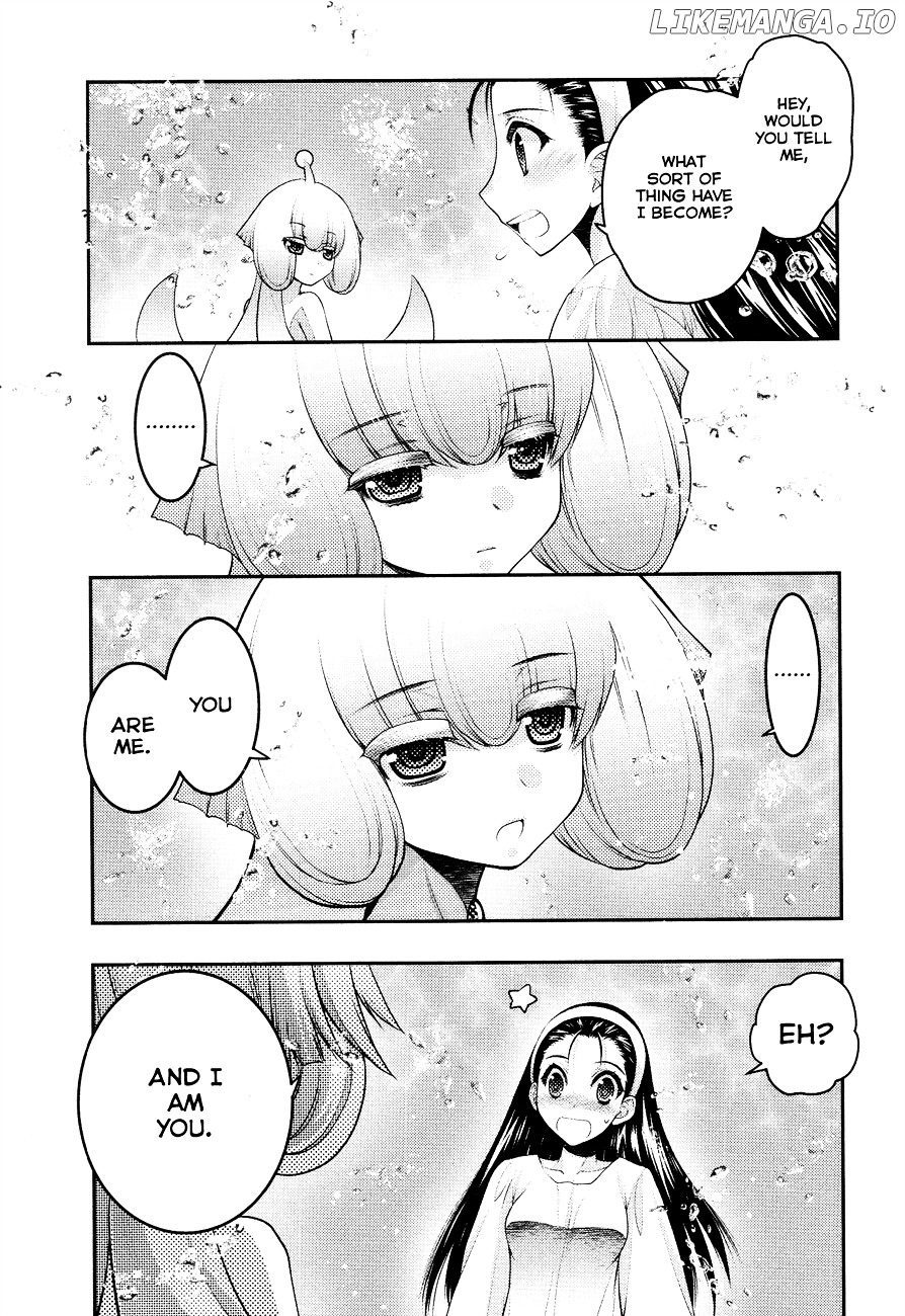 Sora X Rira – Sorairo No Lila To Okubyou Na Boku chapter 3 - page 4