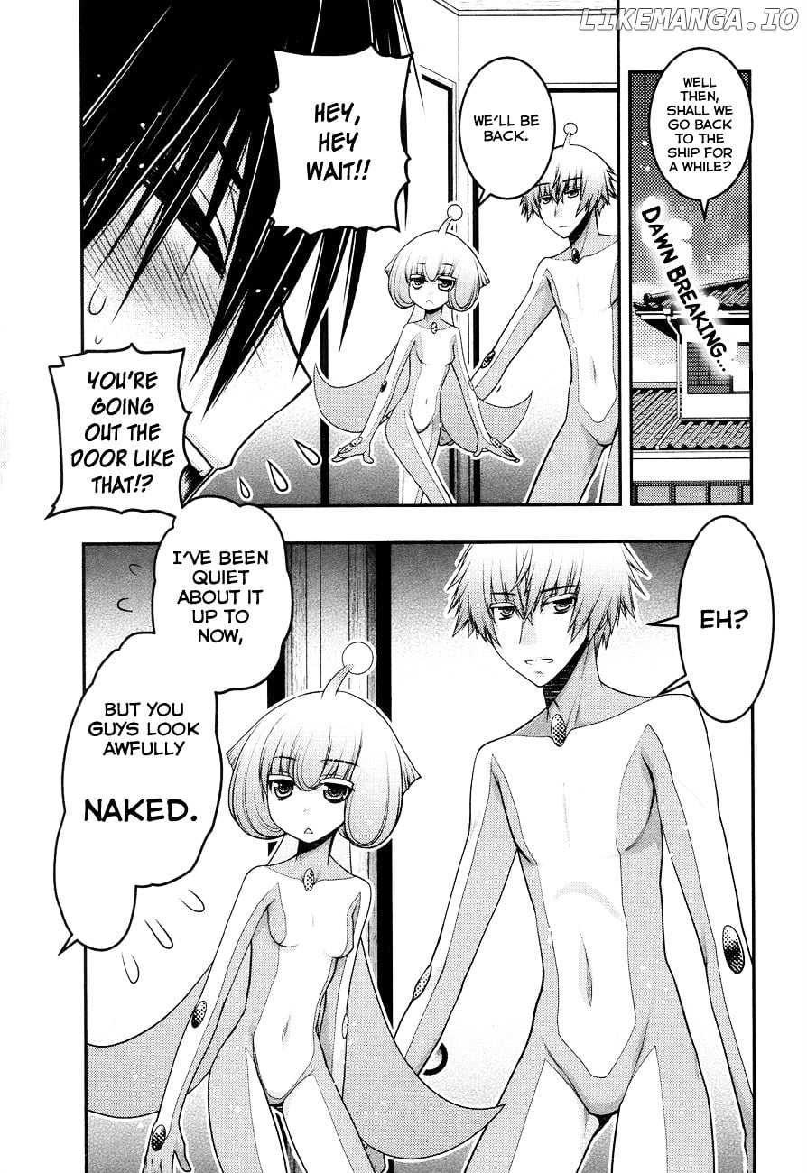 Sora X Rira – Sorairo No Lila To Okubyou Na Boku chapter 4 - page 2