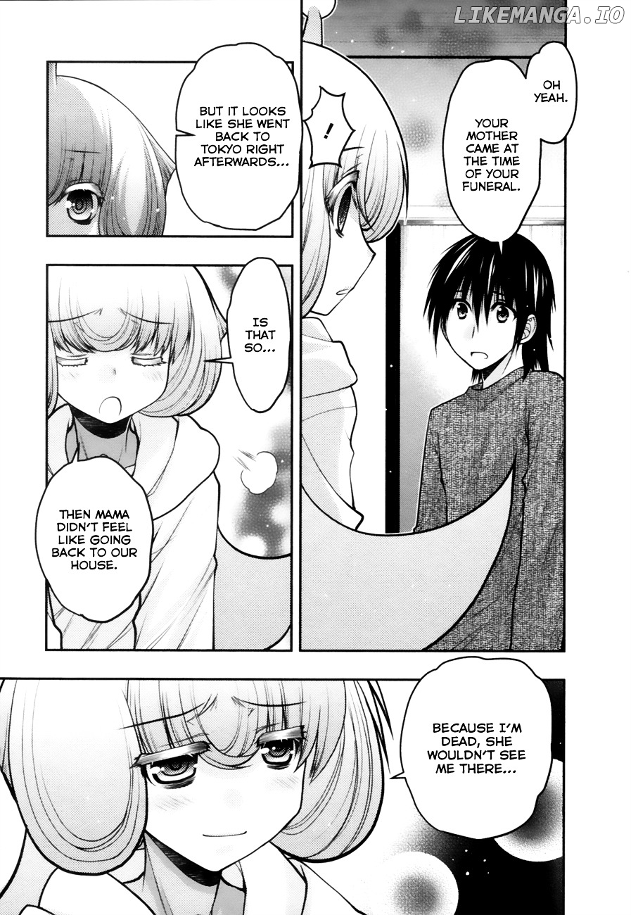 Sora X Rira – Sorairo No Lila To Okubyou Na Boku chapter 6 - page 9