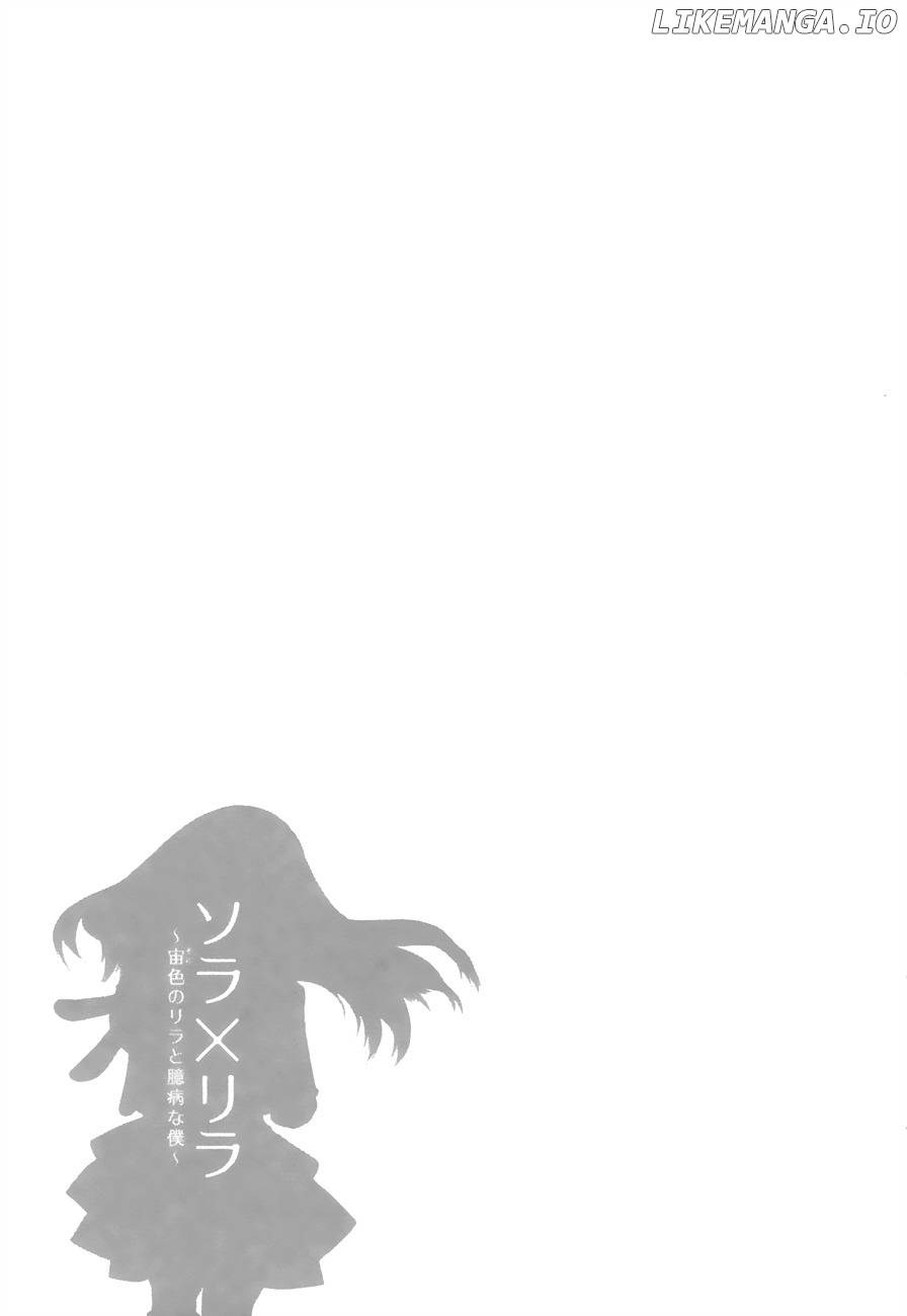 Sora X Rira – Sorairo No Lila To Okubyou Na Boku chapter 9 - page 40