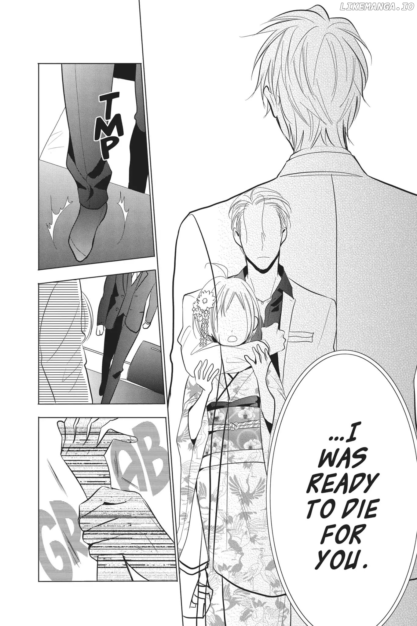 Takane To Hana chapter 64 - page 15