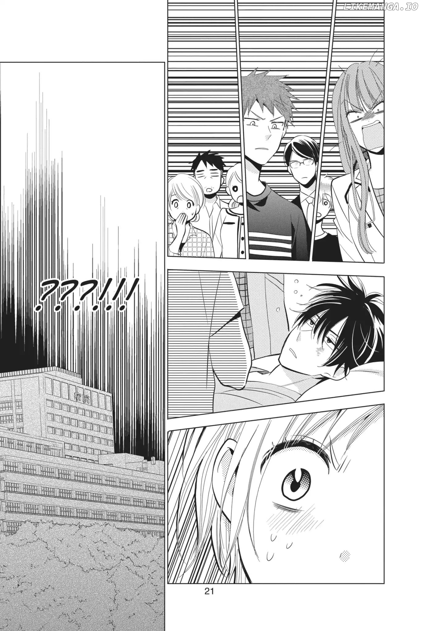 Takane To Hana chapter 64 - page 21