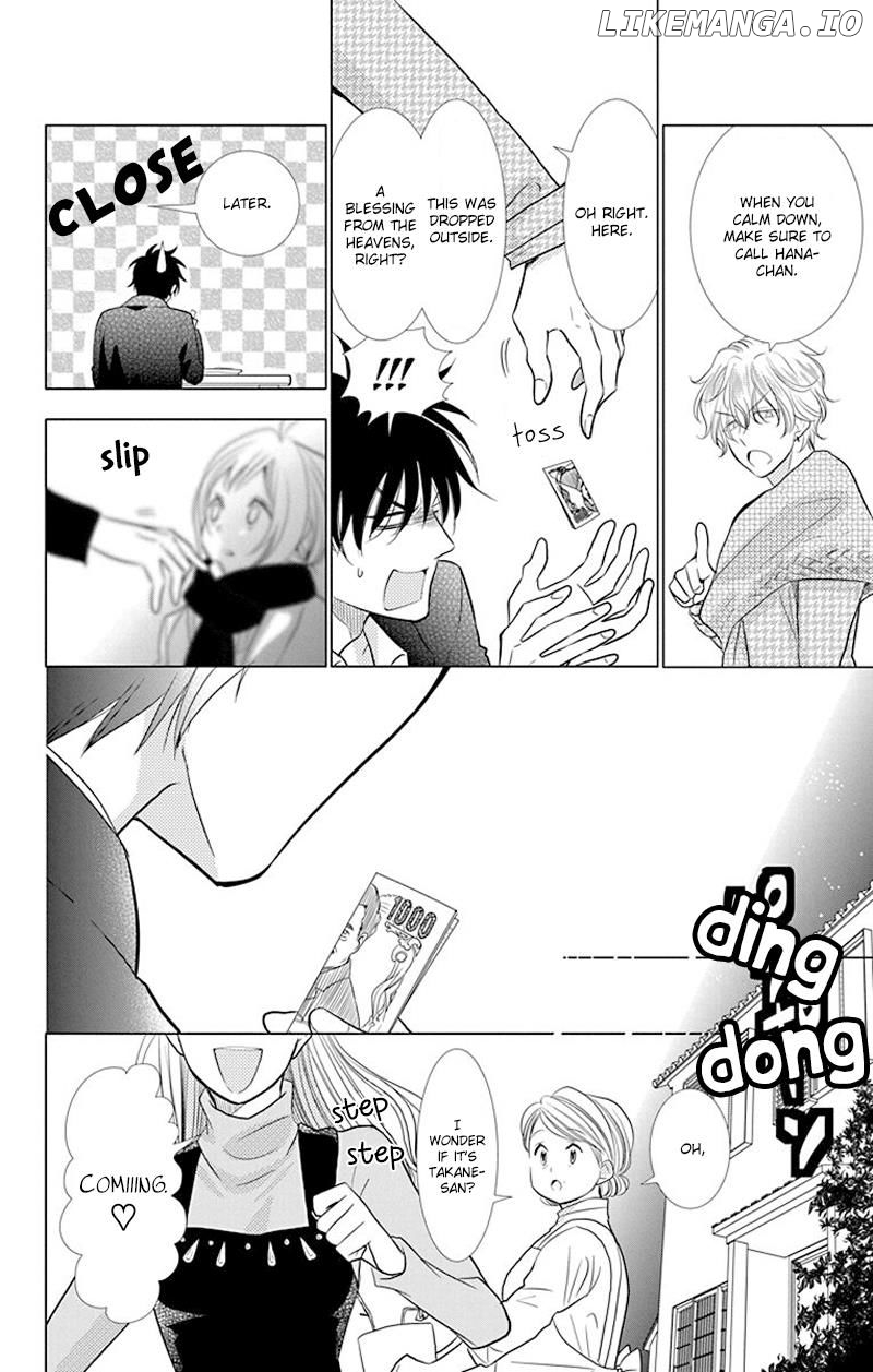 Takane To Hana chapter 33 - page 10