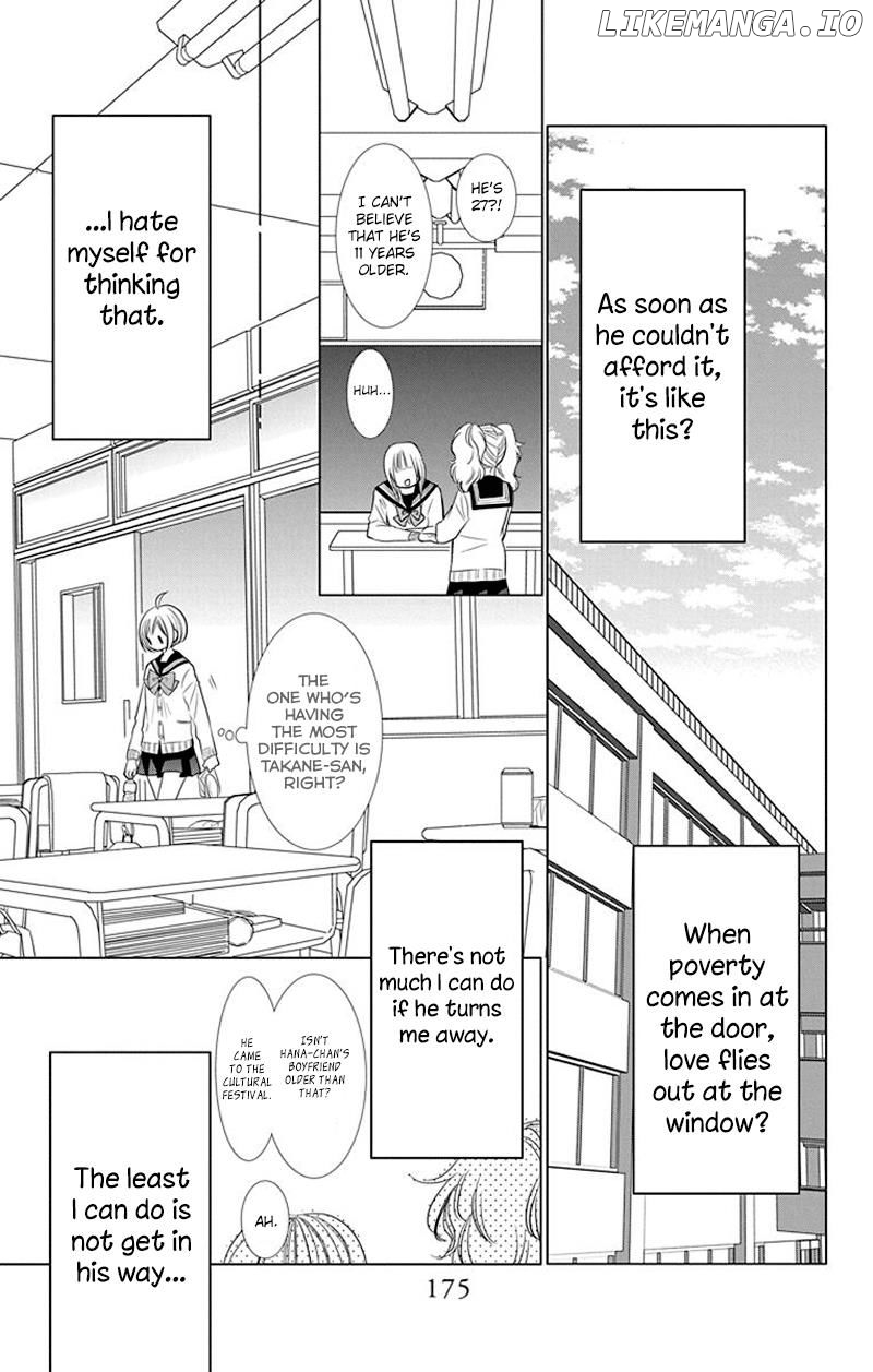 Takane To Hana chapter 33 - page 17