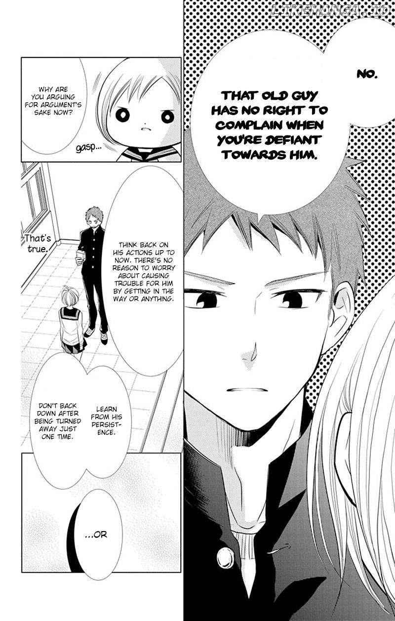 Takane To Hana chapter 33 - page 22