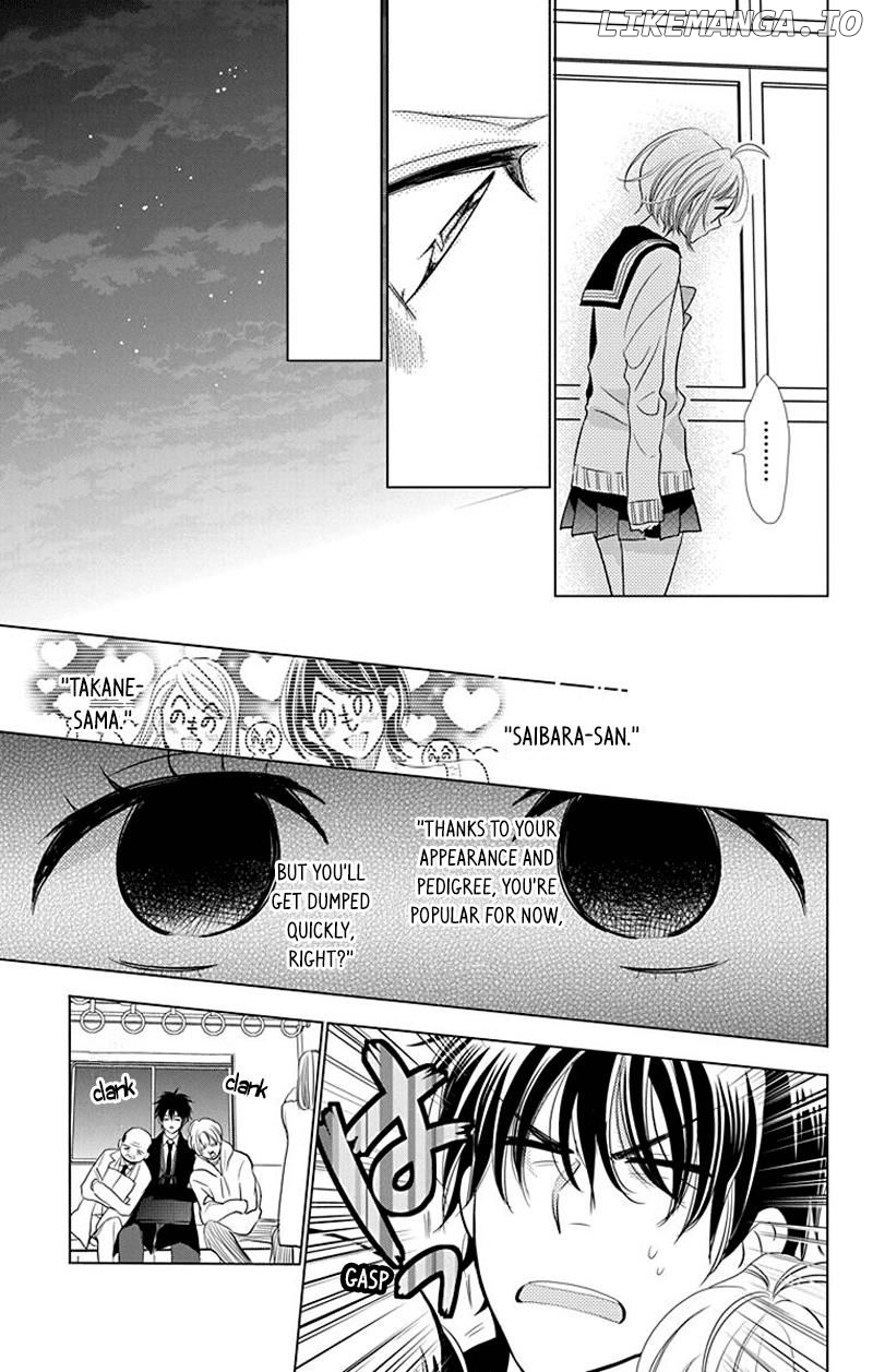 Takane To Hana chapter 33 - page 25
