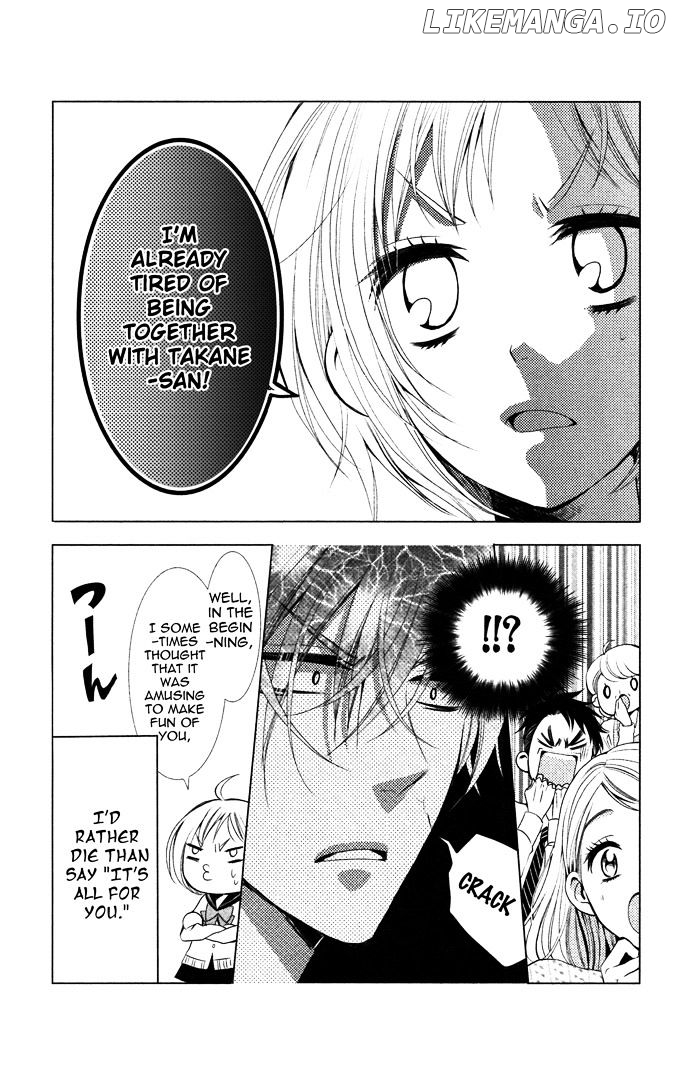 Takane To Hana chapter 7 - page 14