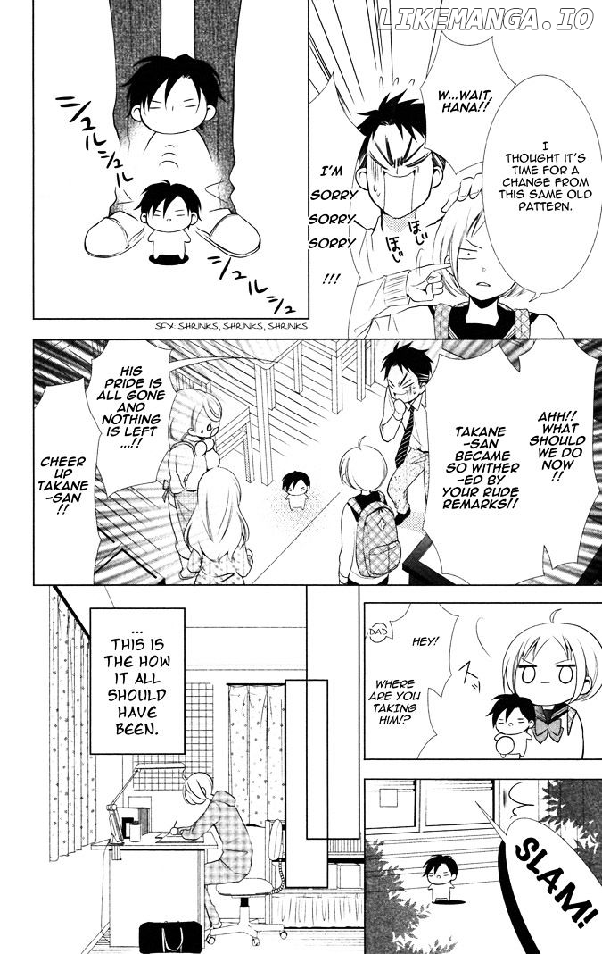 Takane To Hana chapter 7 - page 15