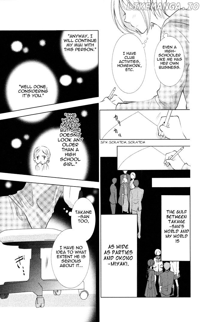 Takane To Hana chapter 7 - page 16