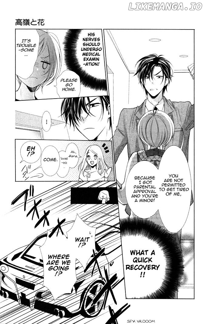 Takane To Hana chapter 7 - page 18