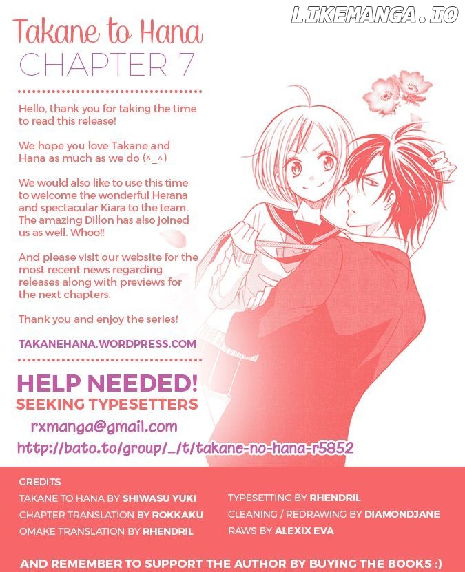 Takane To Hana chapter 7 - page 2