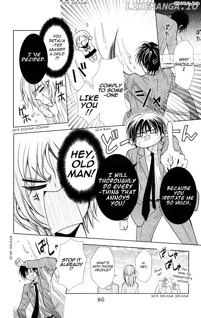 Takane To Hana chapter 7 - page 25