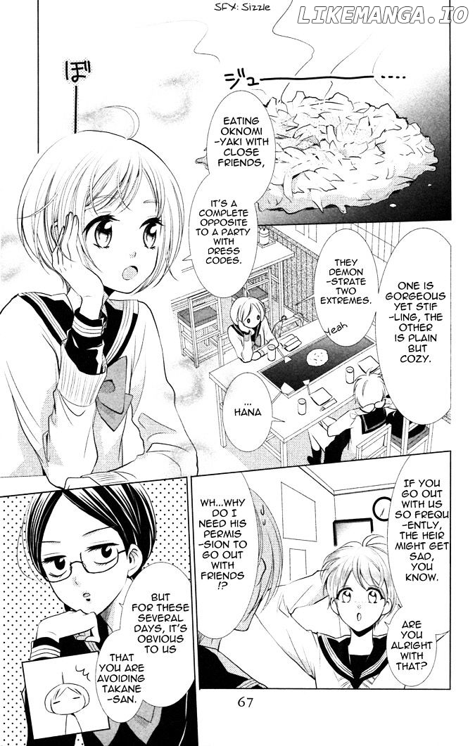 Takane To Hana chapter 7 - page 6