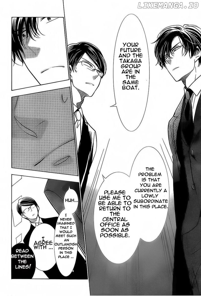 Takane To Hana chapter 35 - page 14