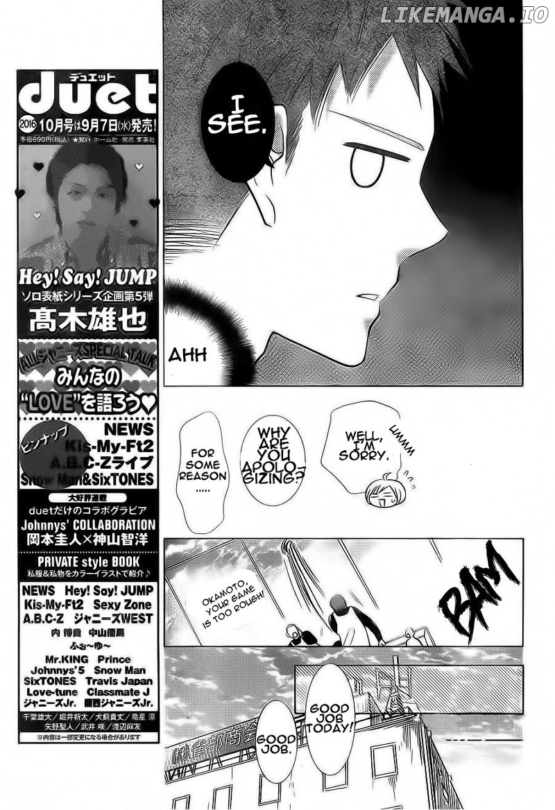 Takane To Hana chapter 35 - page 2