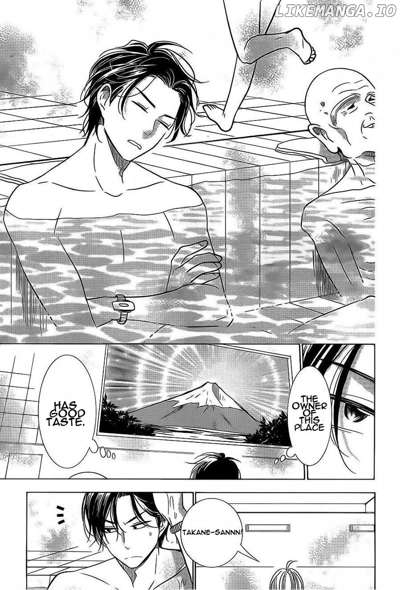 Takane To Hana chapter 35 - page 21