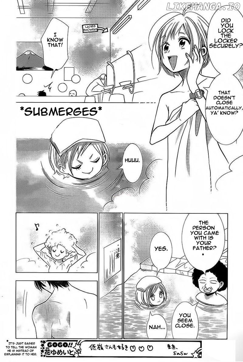 Takane To Hana chapter 35 - page 22