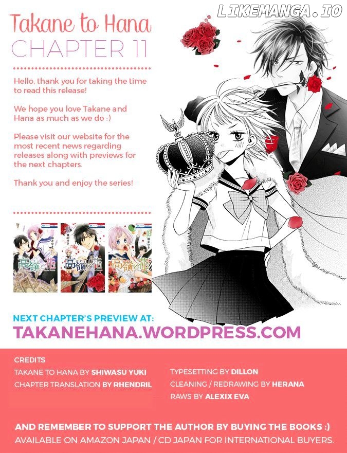 Takane To Hana chapter 11 - page 2