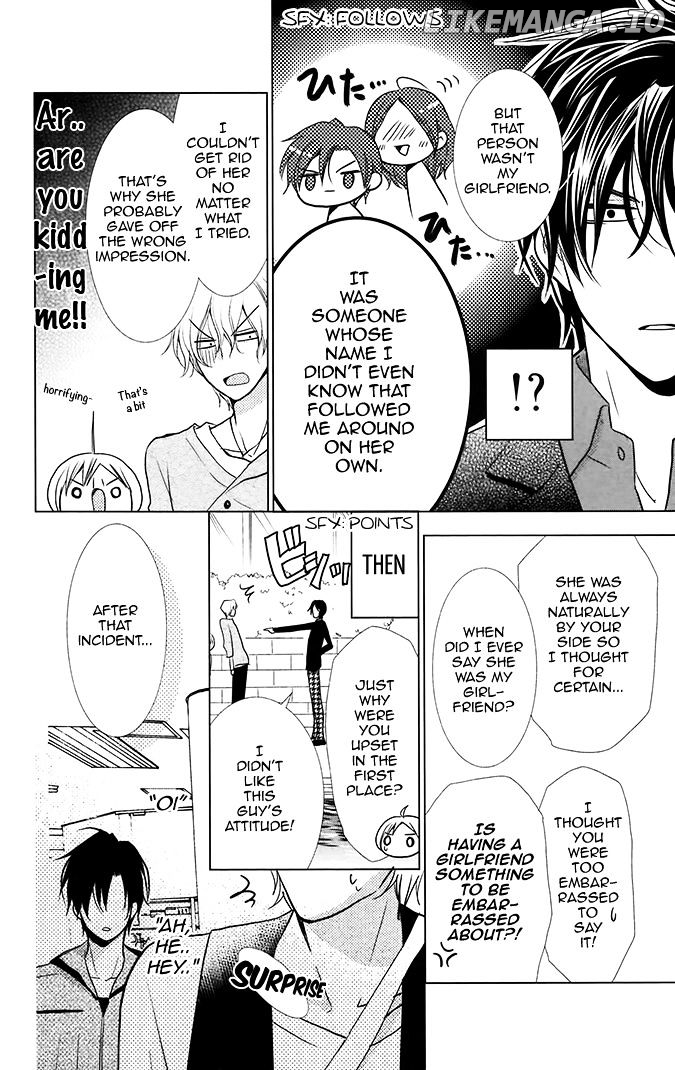Takane To Hana chapter 11 - page 5