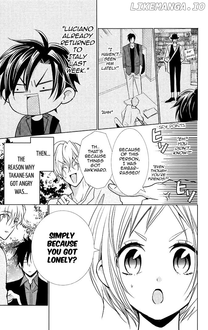 Takane To Hana chapter 11 - page 6