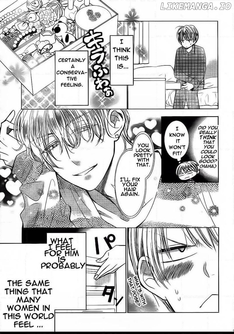 Takane To Hana chapter 39 - page 7