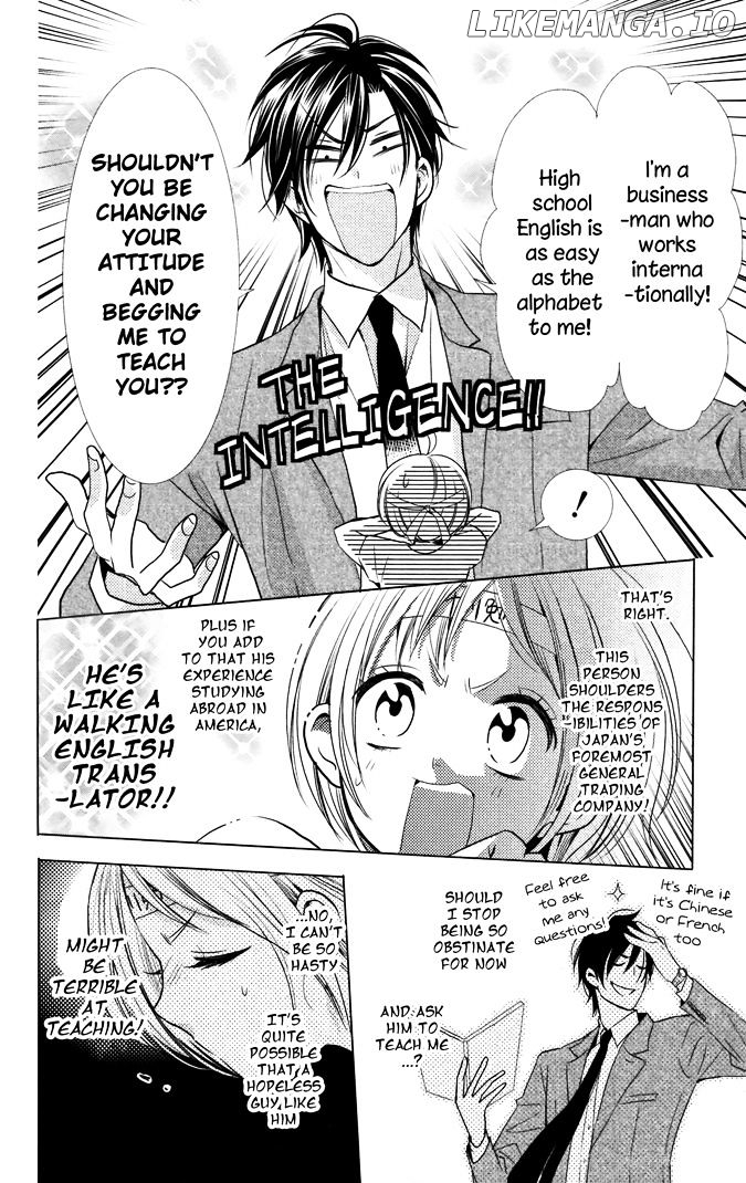 Takane To Hana chapter 12 - page 10