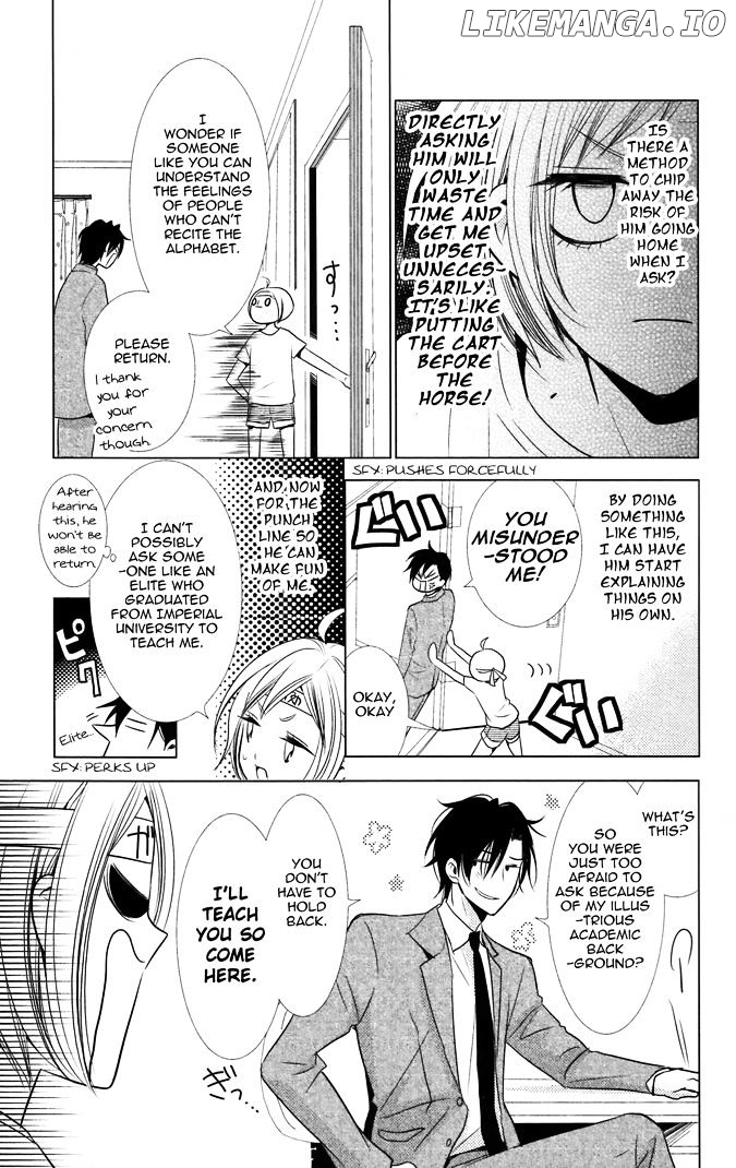 Takane To Hana chapter 12 - page 11