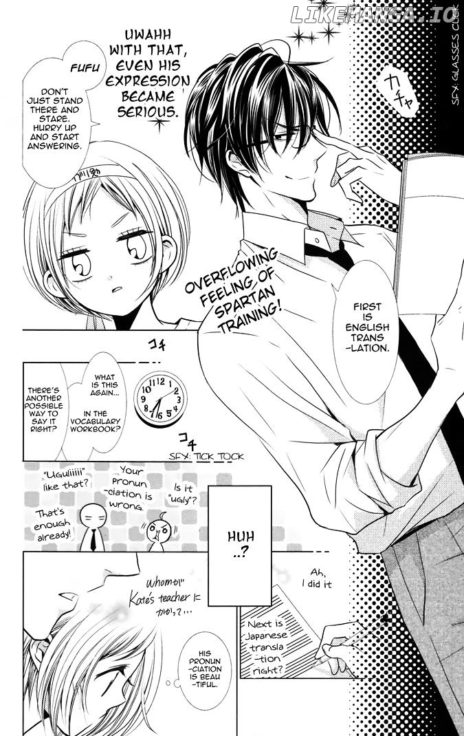 Takane To Hana chapter 12 - page 12