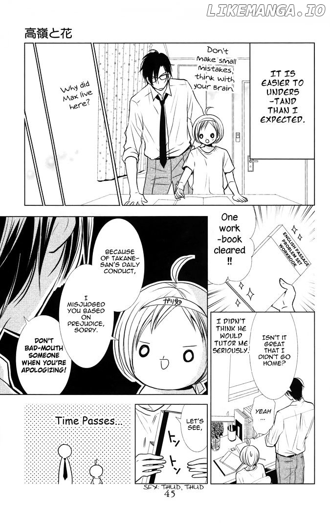 Takane To Hana chapter 12 - page 13