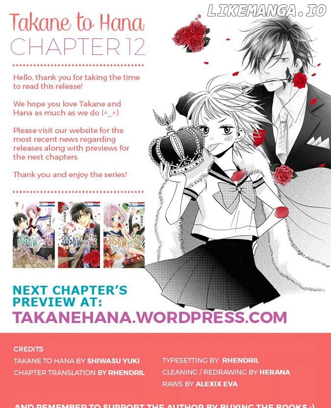 Takane To Hana chapter 12 - page 2