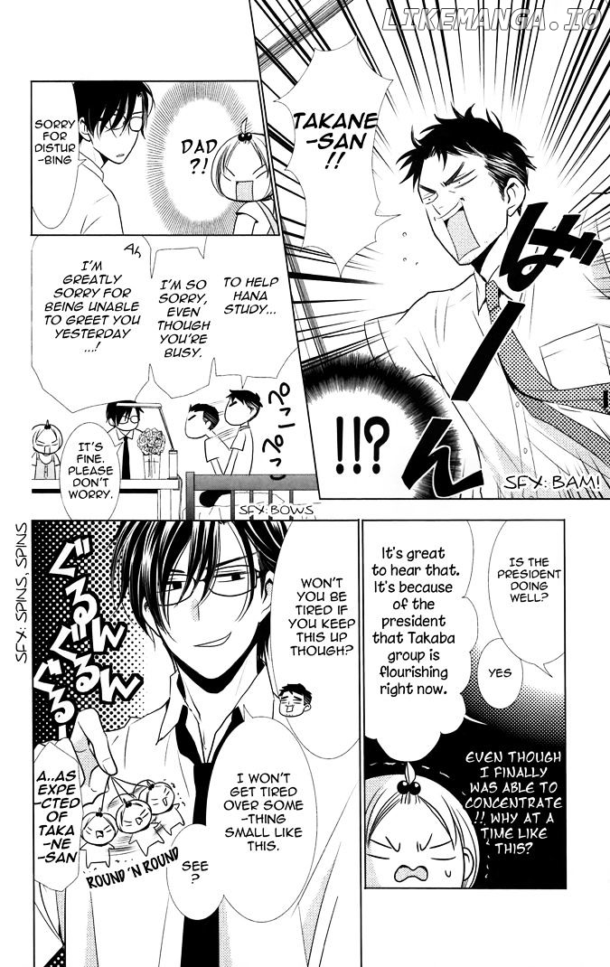 Takane To Hana chapter 12 - page 24