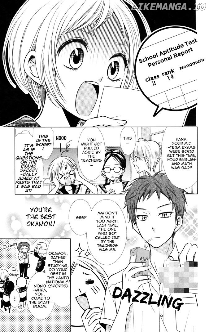Takane To Hana chapter 12 - page 3