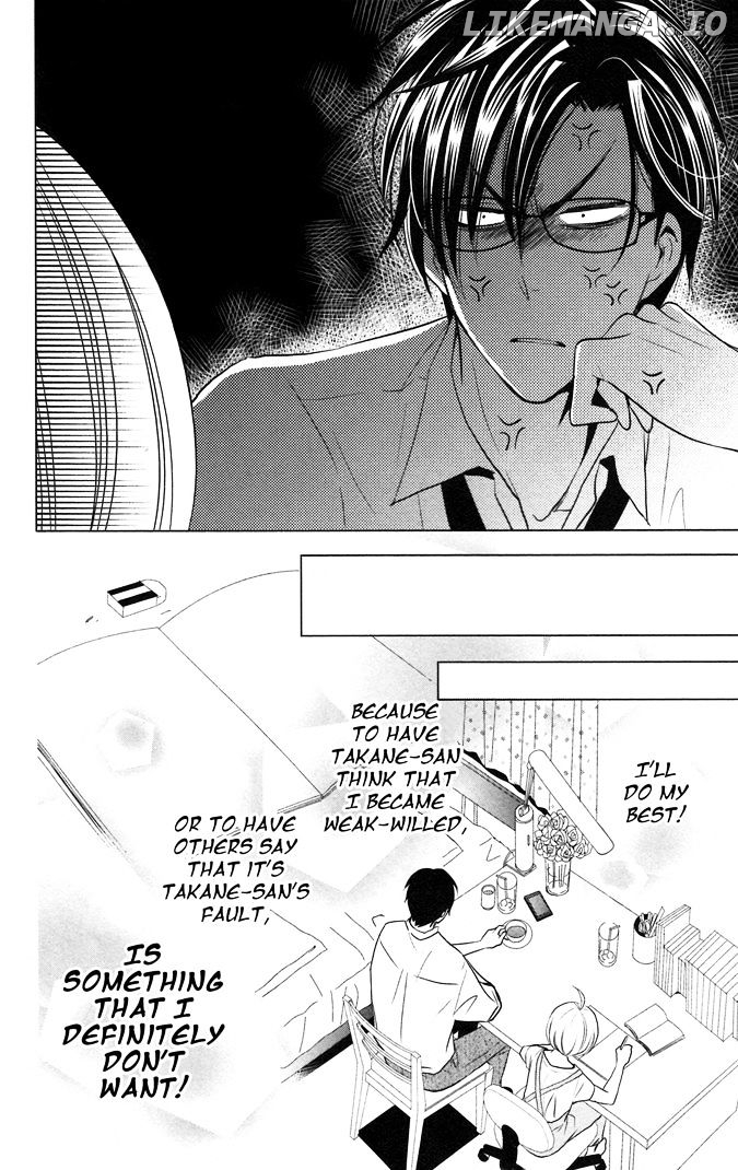 Takane To Hana chapter 12 - page 30