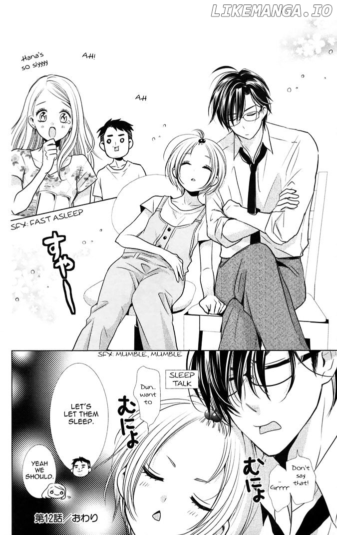 Takane To Hana chapter 12 - page 32