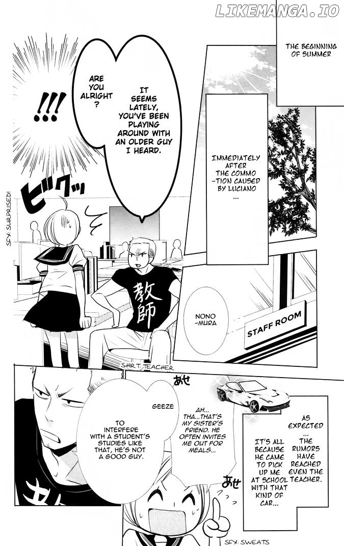 Takane To Hana chapter 12 - page 4