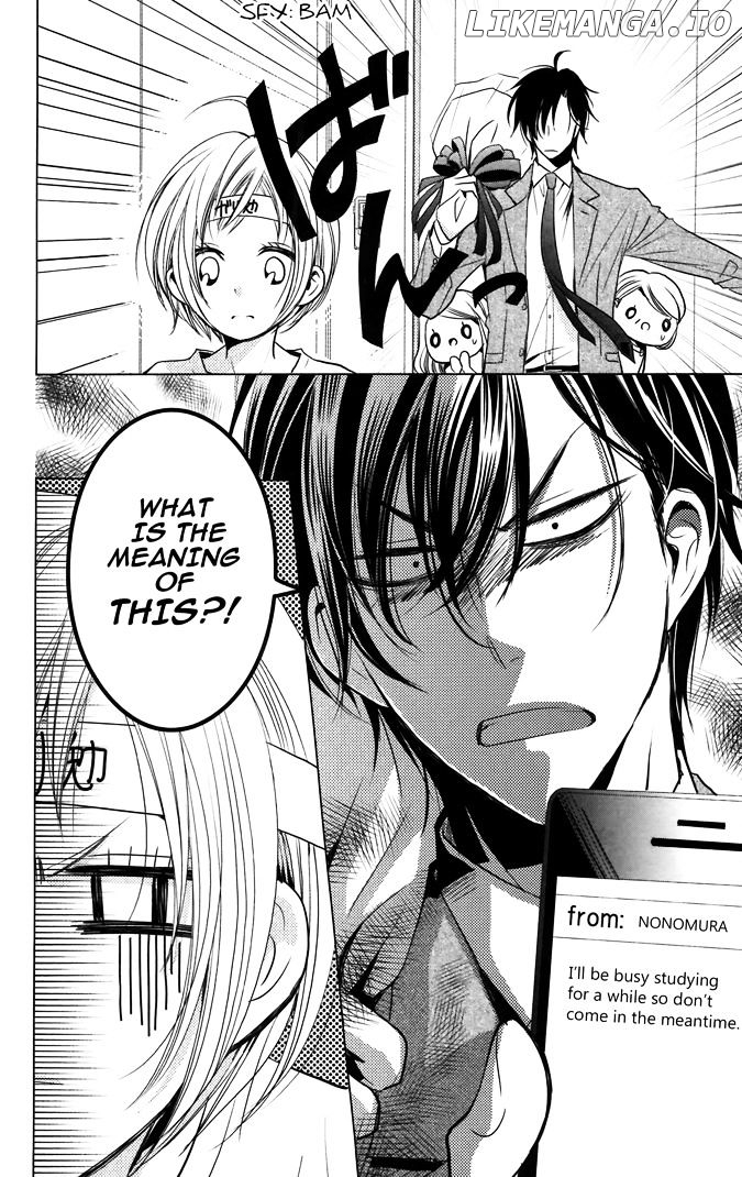Takane To Hana chapter 12 - page 8