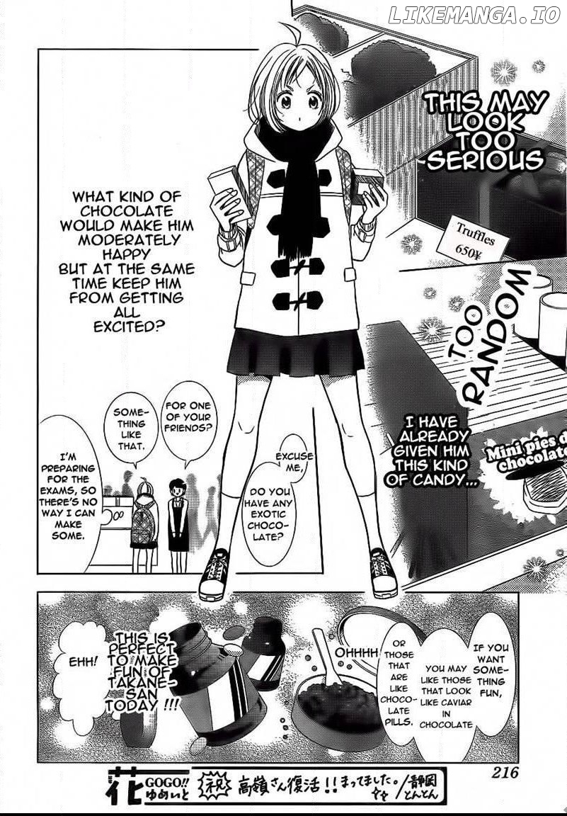 Takane To Hana chapter 40 - page 2