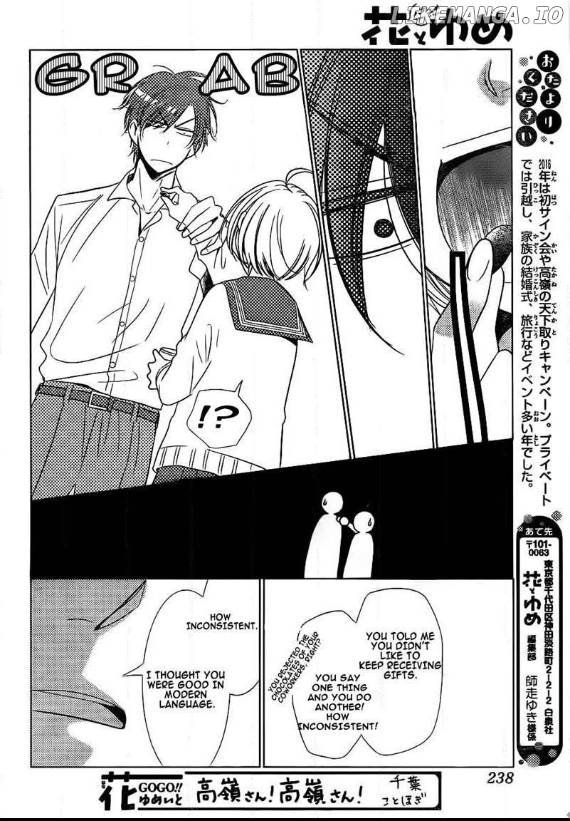 Takane To Hana chapter 40 - page 24