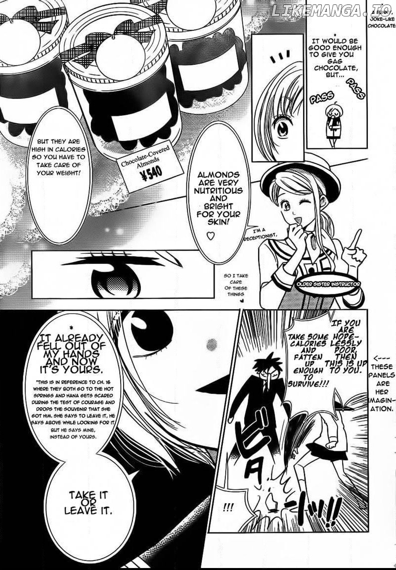 Takane To Hana chapter 40 - page 3